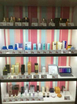 韩国化妆品 日用品零售批发 - 得意生活-武汉生活消费社区